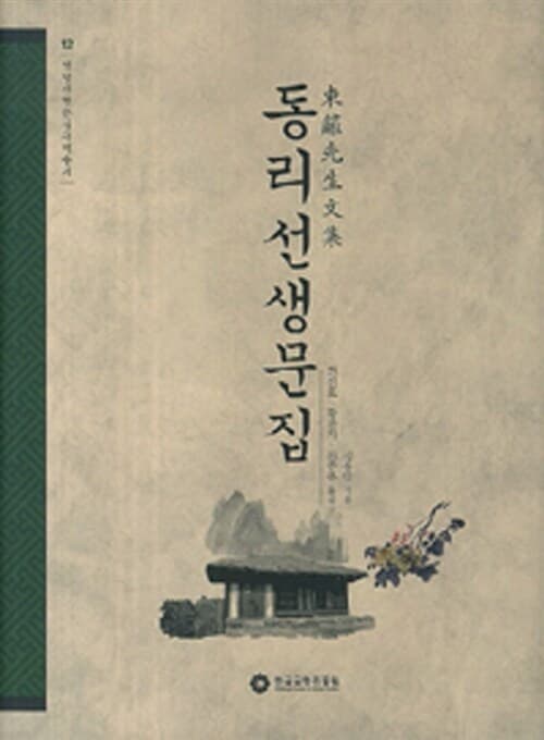 메인이미지
