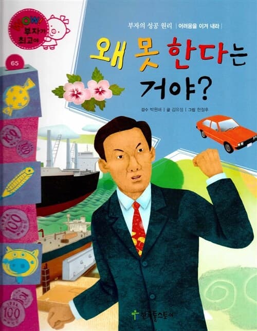 메인이미지