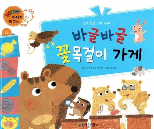 메인이미지
