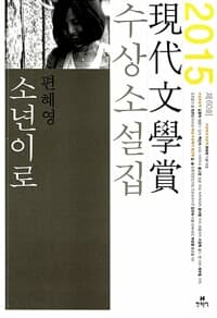 new book