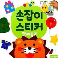 new book