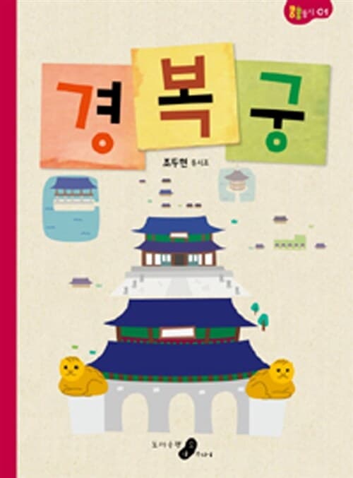 메인이미지