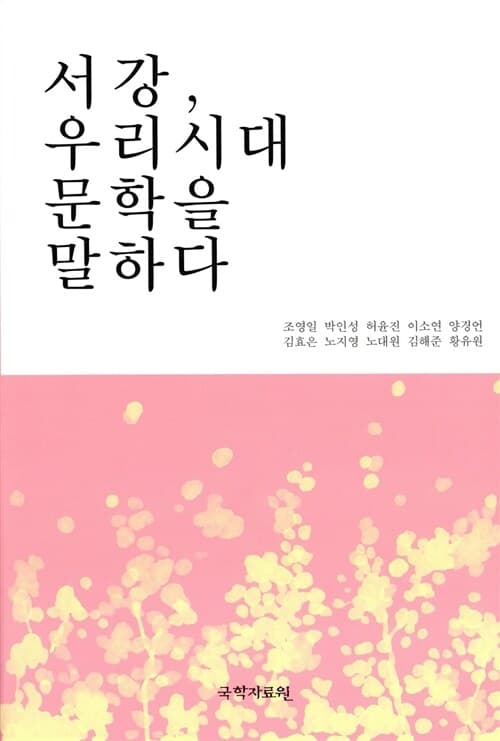 메인이미지