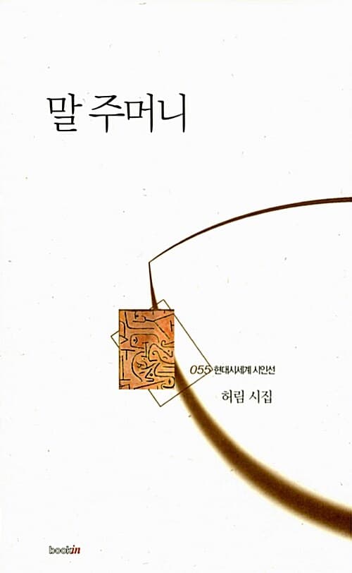 메인이미지