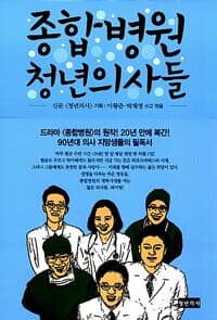 new book
