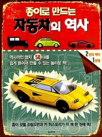 new book