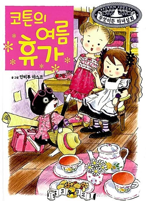 메인이미지