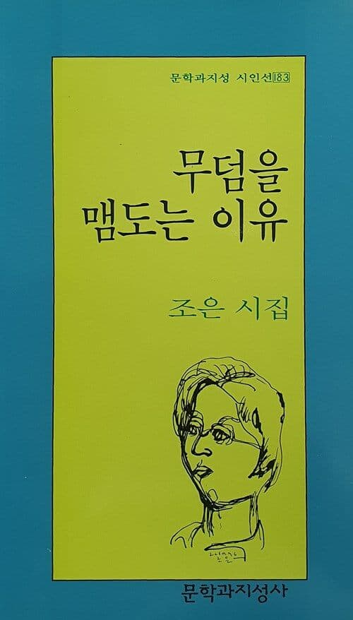 메인이미지
