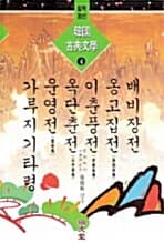 메인이미지