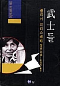 new book