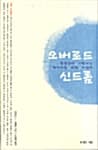 메인이미지