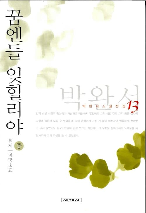 메인이미지