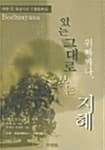 메인이미지