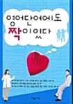 메인이미지