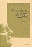 메인이미지