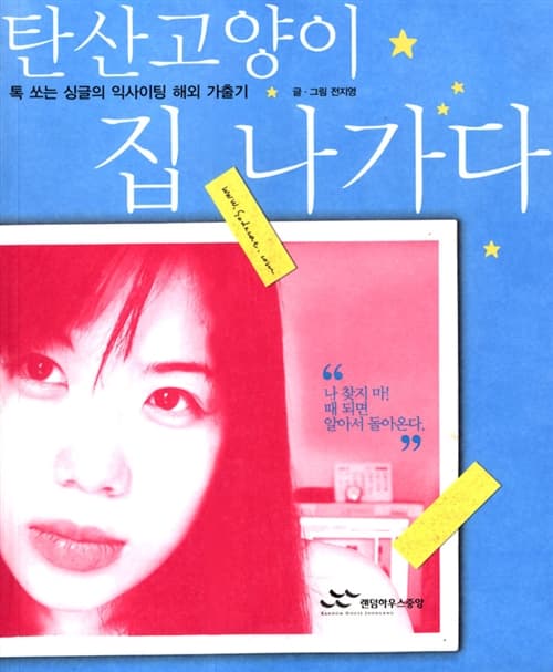 메인이미지