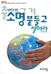 메인이미지