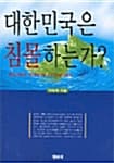 메인이미지