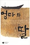 메인이미지