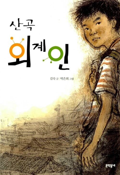 메인이미지