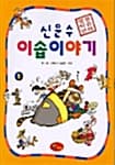 메인이미지