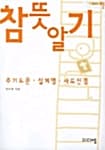 메인이미지