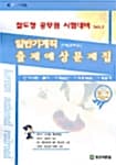 메인이미지