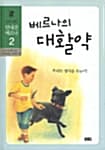 메인이미지