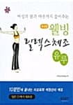 메인이미지