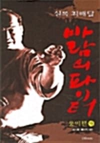new book