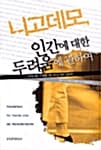 메인이미지
