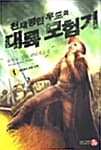 메인이미지