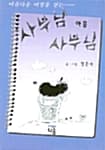 메인이미지