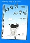 메인이미지