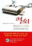 메인이미지