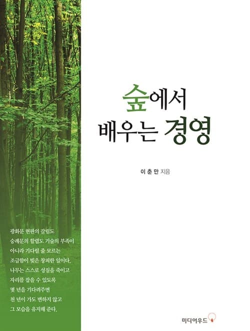 메인이미지