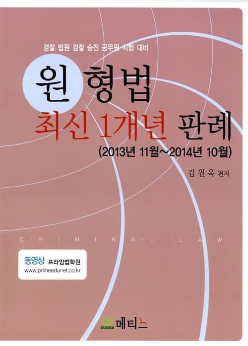 메인이미지