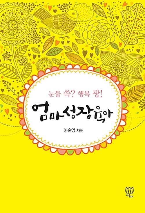 메인이미지