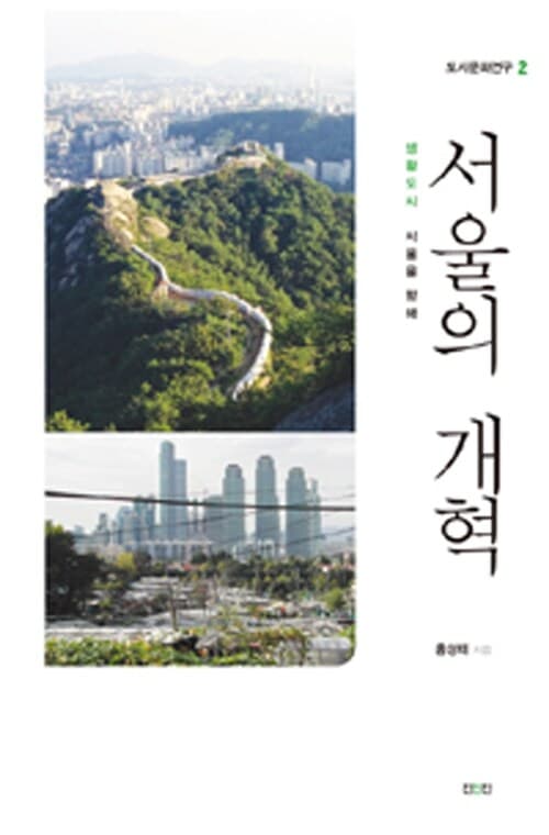 메인이미지