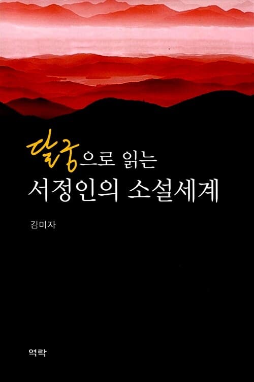메인이미지