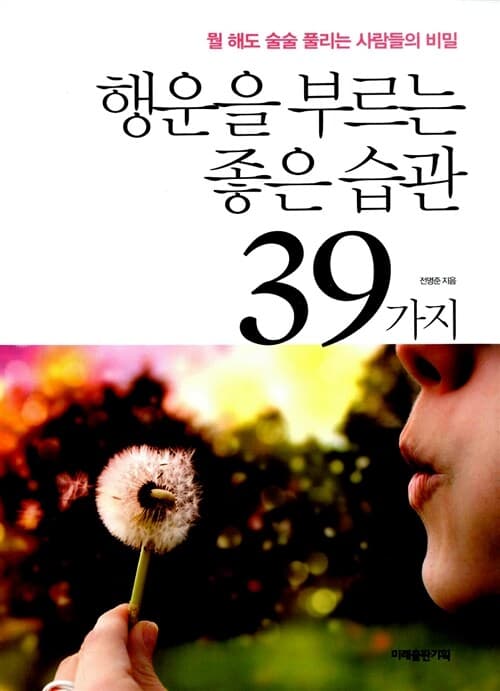 메인이미지