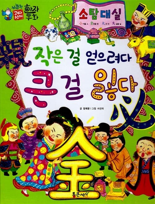 메인이미지