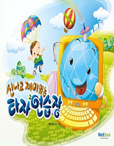 메인이미지