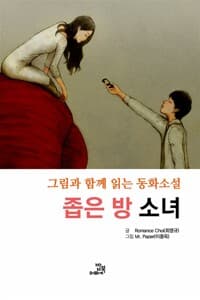 new book