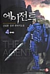 메인이미지