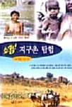 메인이미지