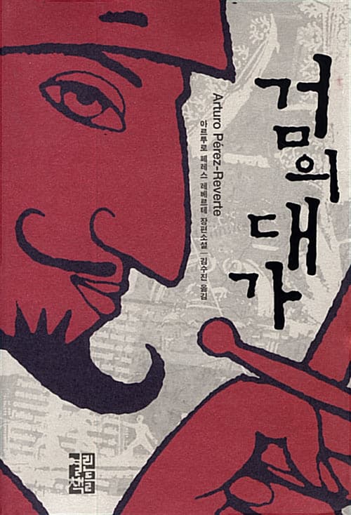메인이미지