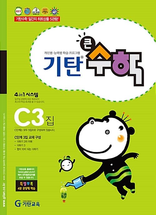 메인이미지