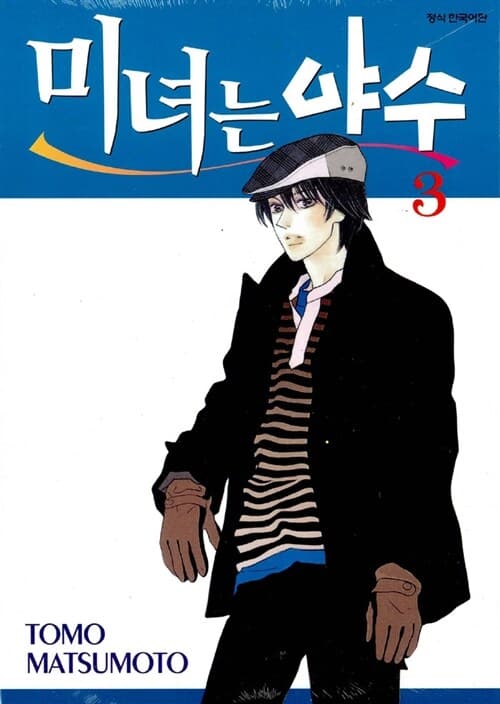 메인이미지