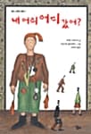 메인이미지